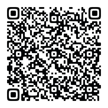 空飛ぶ処方せんをiPhoneで使う