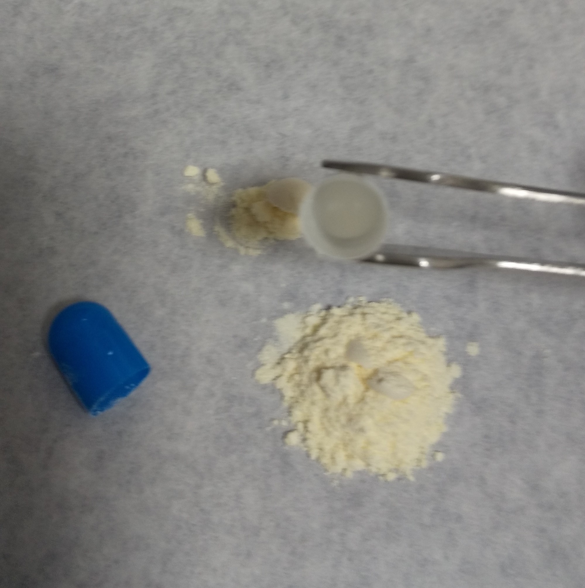 【簡易懸濁やってみた】ケフラールカプセル250mg | ファースト薬局